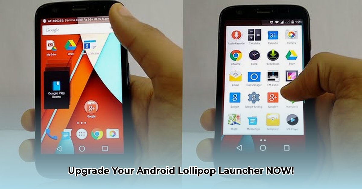 android-lollipop-launcher-apk